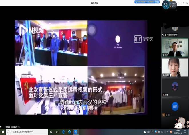 qq_pic_merged_1592063448678